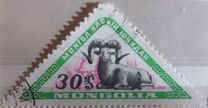 [Mongolian Wildlife, tip ED]