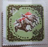 [The 40th Anniversary of the People's Republic - Sports, type HK]