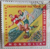 [Football World Cup - Chile, տեսակ IP]