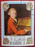 [Airmail - Wolfgang Amadeus Mozart, Austrian Composer - Paintings, タイプ WA]