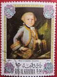 [Airmail - Wolfgang Amadeus Mozart, Austrian Composer - Paintings, タイプ WB]