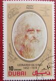 [Airmail - Famous People, տեսակ KI]
