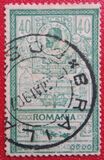 [Opening of the New Postal Office in Bucharest, tip V2]