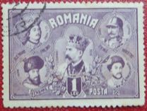 [The 10th Anniversary of the Unification of Transylvania and Romania, type NR]