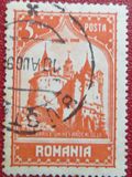 [The 10th Anniversary of the Unification of Transylvania and Romania, type NV]