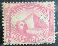 [Sphinx and Pyramid - Inscription "POSTES EGYPTIENNES" - Regular Paper, प्रकार V1]