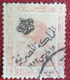 [Issues of 1914-1922 Overprinted, type AK4]