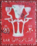 [National Symbols, タイプ AU]