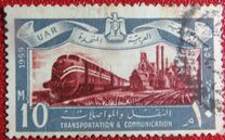 [The 7th Anniversary of the Revolution - Transportation & Communication, type AF]