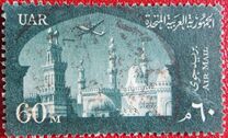 [Airmail, type BG]