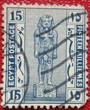 [Egyptian History - New Watermark, tip XAK]