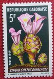 [Flowers, tip HG]
