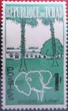 [The 1st Anniversary of Independence - Animals and Landscapes, タイプ Q]