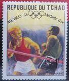 ["World Solidarity" - Gold Medal Winners, Mexico Olympics, tegund GO]