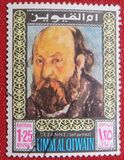 [Airmail - Self-portraits of Famous Painters, тып GW]