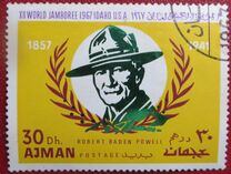 [World Boy Scout Jamboree - Idaho, USA, Вид FK]