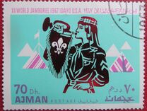 [World Boy Scout Jamboree - Idaho, USA, Вид FL]