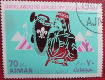 [World Boy Scout Jamboree - Idaho, USA, Вид FL]