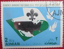 [World Boy Scout Jamboree - Idaho, USA, Вид FN]