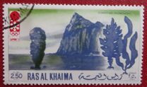 [Airmail - Winter Olympic Games - Sapporo, Japan, тып UO]
