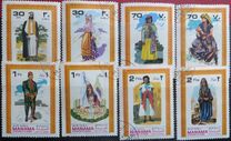 [Airmail - National Costumes, type AH]