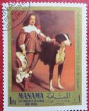 [Airmail - Paintings by Diego Rodriguez de Silva y Velazquez, 1599-1660, type AD]