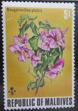 [Flowers of the Maldive Islands, סוג RC]