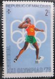 [Olympic Games - Montreal, Canada, type XT]