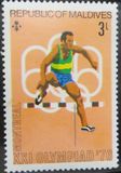 [Olympic Games - Montreal, Canada, type XU]