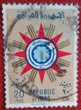 [Coat of Arms, סוג BG7]
