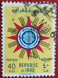 [Coat of Arms, Tipi BG9]