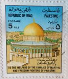 [Palestinian Welfare, type NT]