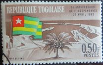 [The 3rd Anniversary of Independence, loại EL]