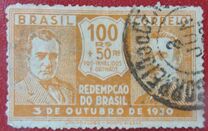 [Revolutionaries, タイプ DO2]