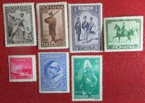 [The 100th Anniversary of the Romanian Army, type PY]