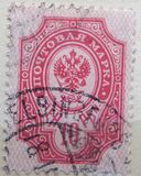 [Lithography on coated paper, type M]
