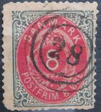 [Royal Emblem - Value in "ØRE", тип G6]