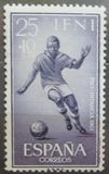 [Child Welfare - Sports, type BQ]