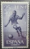[Child Welfare - Sports, type BQ]