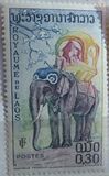 [Laotian Elephants, type BX]