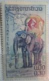 [Laotian Elephants, type BX]