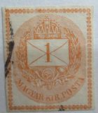 [Newspaper Stamp b- See also No.20, प्रकार E2]