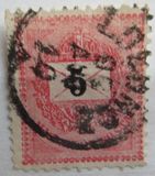 [Definitive Issue - Black Values, प्रकार D20]