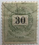 [Definitive Issue - Black Values, प्रकार D27]