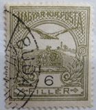 [Turul over Crown of Saint Stephen - Different Watermark, प्रकार F89]