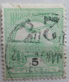 [Turul over Crown of Saint Stephen - New Watermark, ประเภท F61]