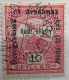 [Turul over Crown of Saint Stephen & King Franz Joseph - Stamps of 1913 Overprinted and Surcharged, Tüüp M5]