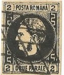 [Prince Karl I, type F]