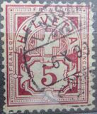 [Helvetia - Cross & Shield - Fiber Paper, प्रकार L2]