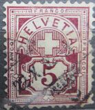 [Helvetia - Cross & Shield - Fiber Paper, प्रकार L2]